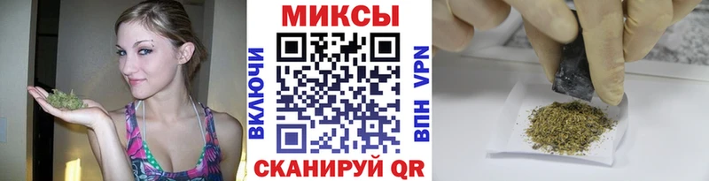 как найти   Электросталь  БУТИРАТ бутик 