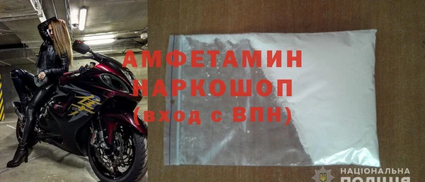 метадон Абаза