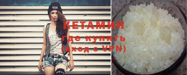метадон Абаза