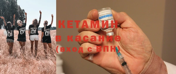 метадон Абаза