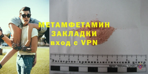 кокс Абдулино