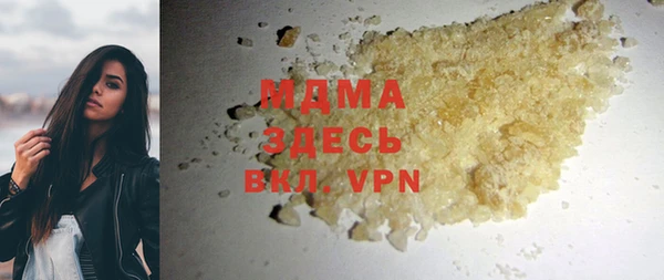 марки lsd Алексеевка