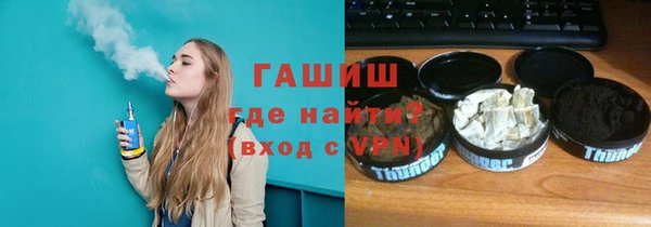 гидропоника Алексин