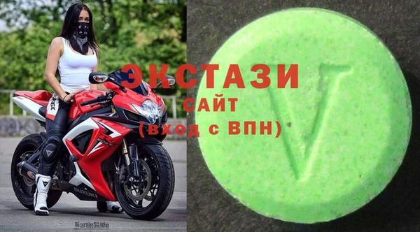кокс Абдулино