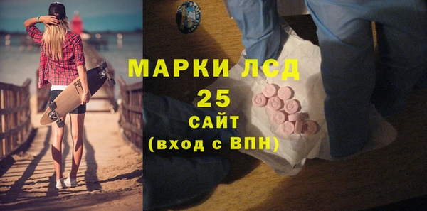 кокаин колумбия Чегем