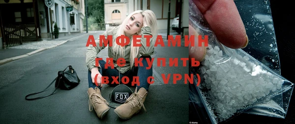 кокс Абдулино