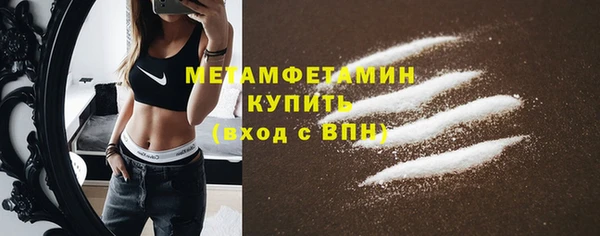 индика Липки