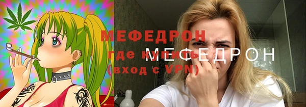 метадон Абаза
