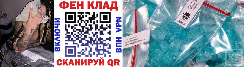 Первитин витя  нарко площадка официальный сайт  Электросталь 